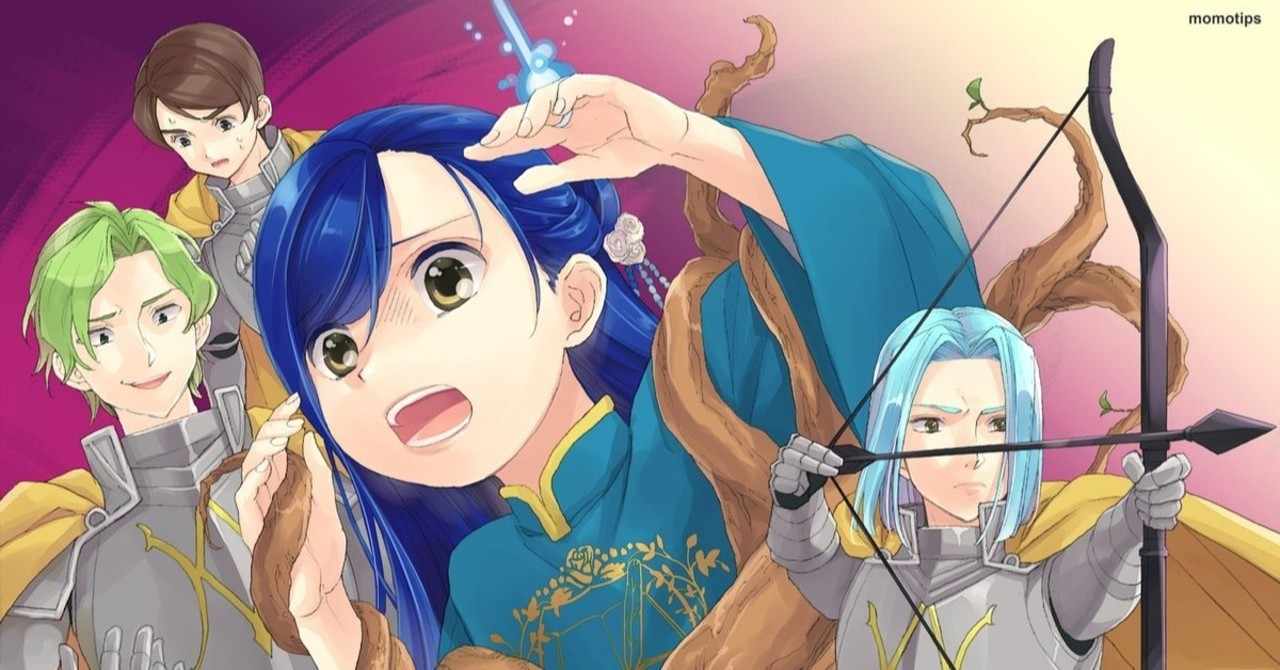 アニメ 本好きの下剋上 第二十五章感想 モモチップス Note