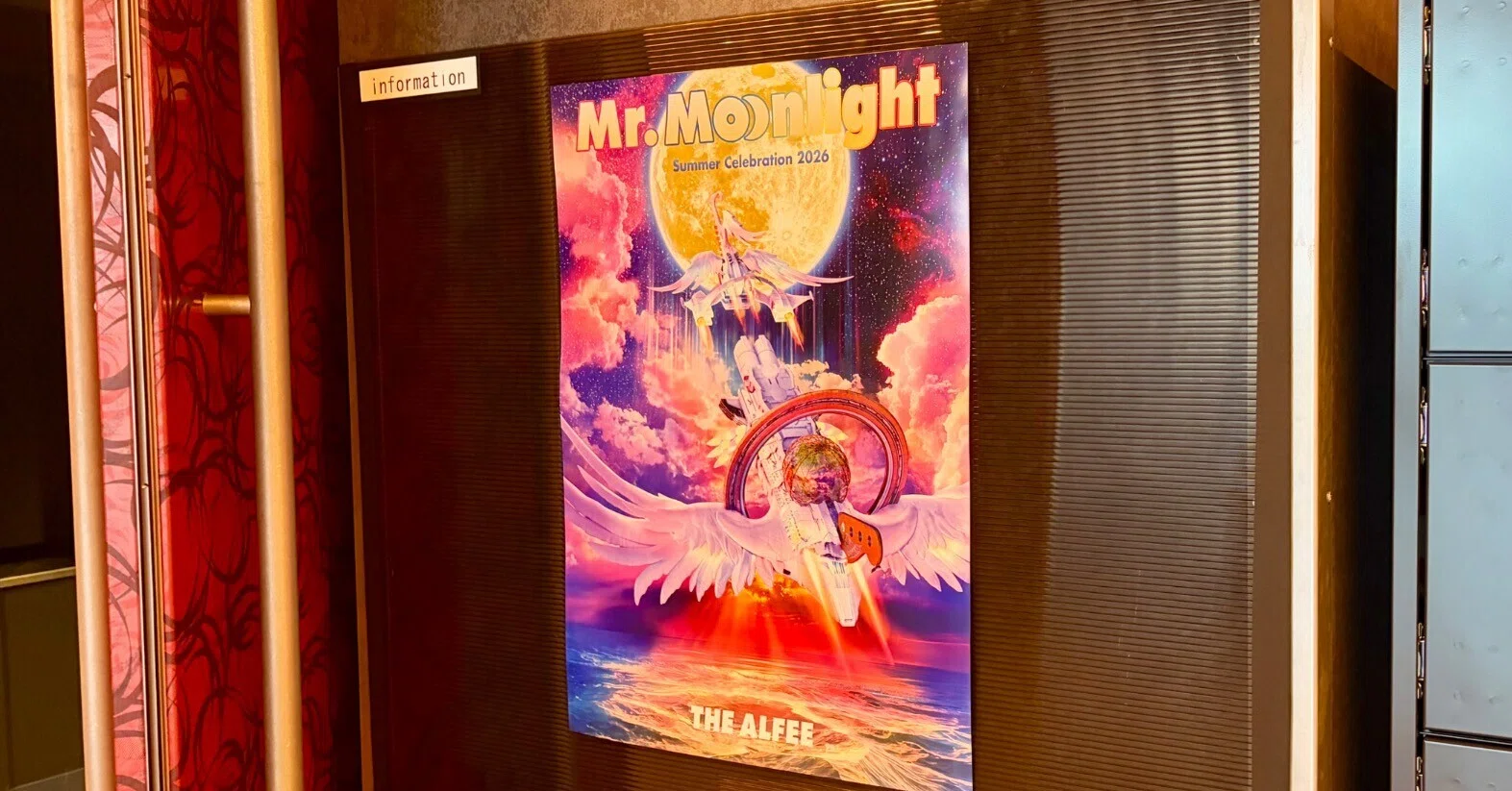 平和について／CatchYourEarth〜SummerCelebration2026Mr.Moonlight