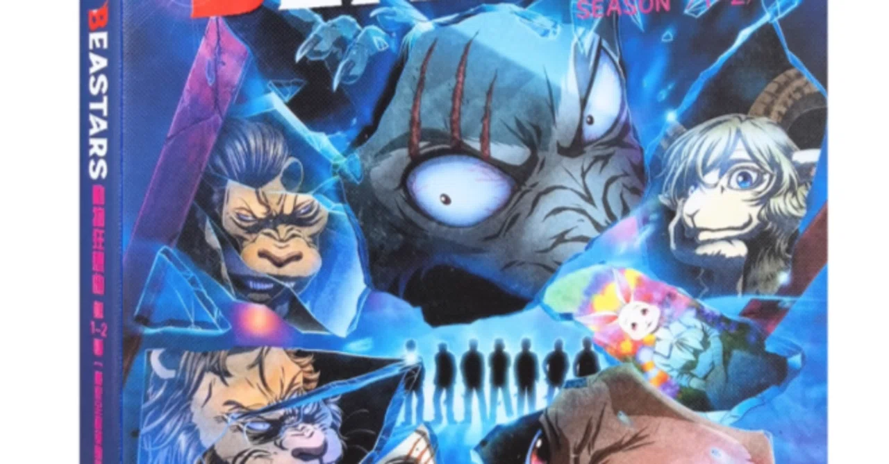 Blu-ray】アニメ『BEASTARS／ビースターズ』シーズン1〜2完全版 Blu