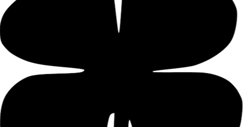 思考の欠片 第50章今ここで限界を超えろ Kazufumitasaki Note