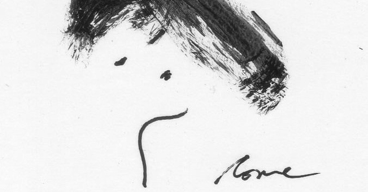 何だか疲れちゃった が許されるべき 霞 Note 何だか疲れちゃった が許されるべき 霞 Note