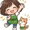 わさびの縁側日記|子育て心理学・アドバイザー|義母生態研究家@心が軽くなる発信
