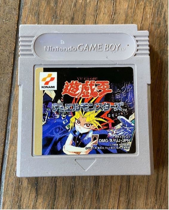 第８回キャラゲーの思い出 ゲームボーイ編最終回 わで Note