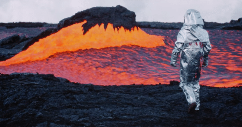 イントゥ ザ インフェルノ マグマの世界 活火山の上で科学と信仰が交わる 高卒派遣社員 Note