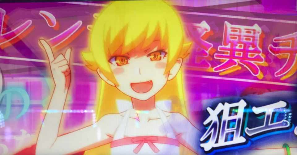 ノーマルタイプの魅力と様々な種類 Reikou Note