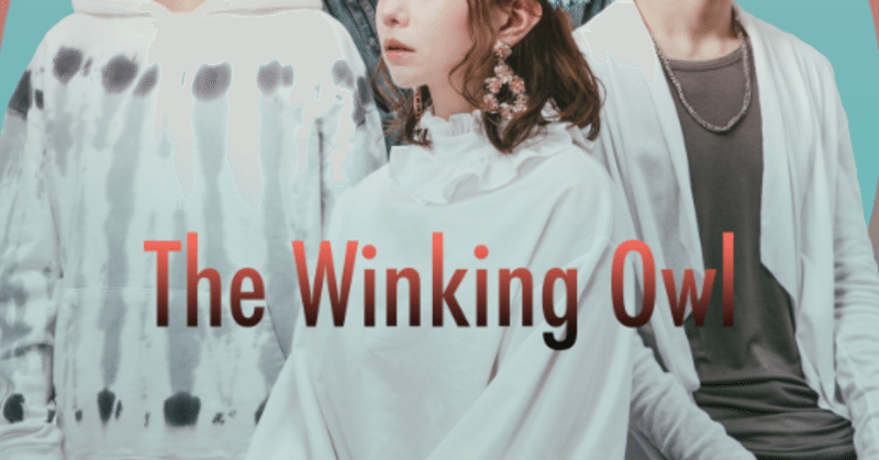 The Winking Owl が活動休止でショック Vaizo Note