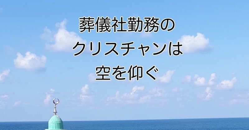 日記と今読んでいる本 ご本 出しときますね の紹介 雪峰 Note