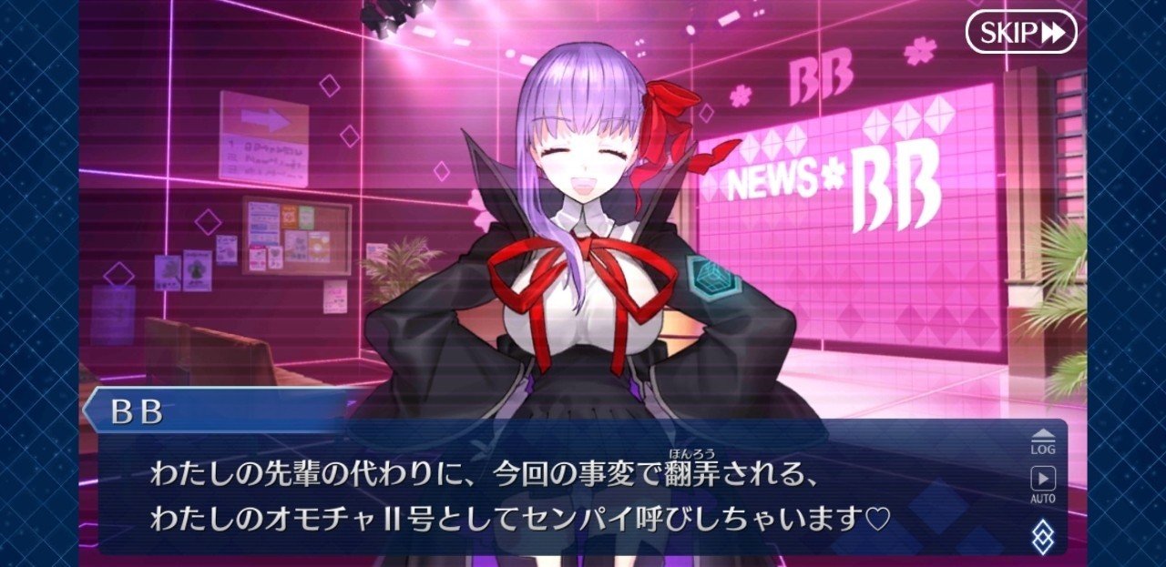 マシュ ごめん Fgo 画像 ごめんなさいできるマシュ Ntr属性つけるためだけに付き合ってる可能性出てきたな マシュ ごめん Fgo 画像 ごめんなさいできるマシュ Ntr属性つけるためだけに付き合ってる可能性出てきたな