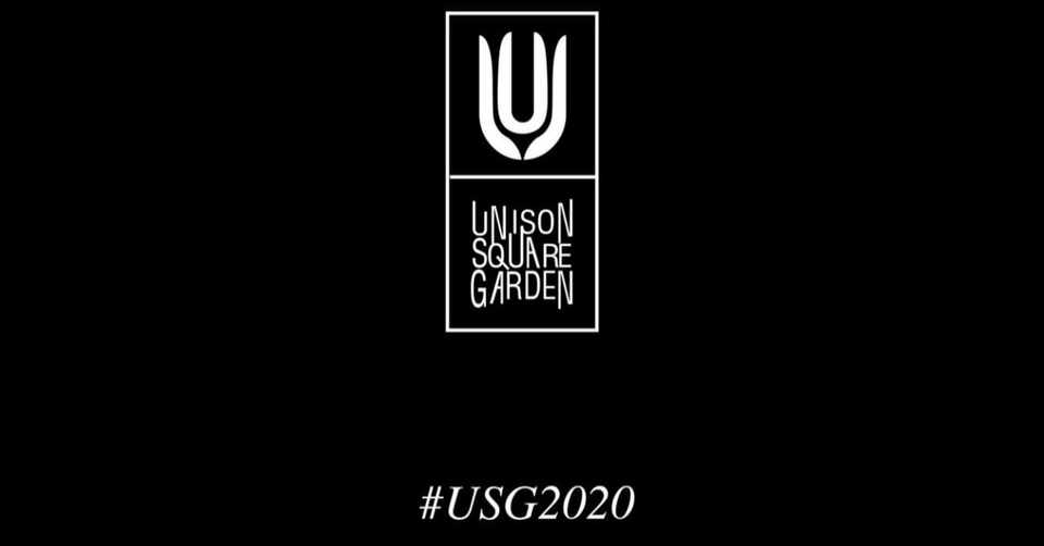 0以上 Unison Square Garden 画像 Shinnosuke Masuno S Blog 0以上 Unison Square Garden 画像 Shinnosuke Masuno S Blog