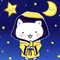 広瀬可菜（タロット占い師🌙）