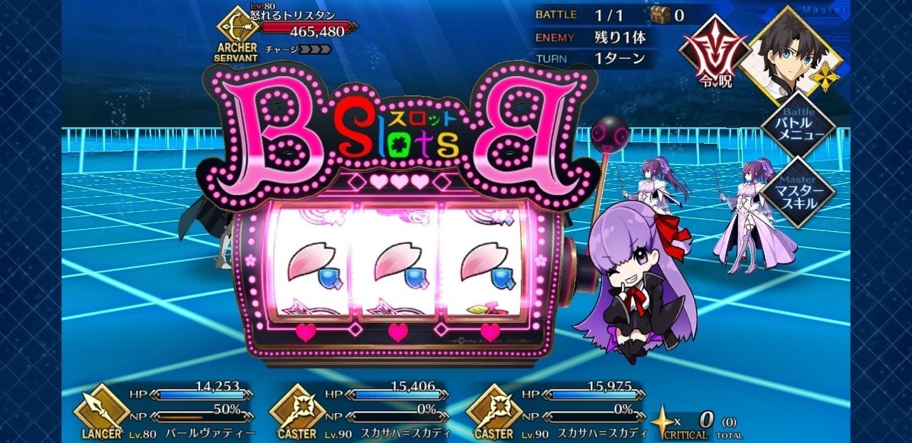 待ち焦がれたbb 氷田 木野恵 Note 待ち焦がれたbb 氷田 木野恵 Note