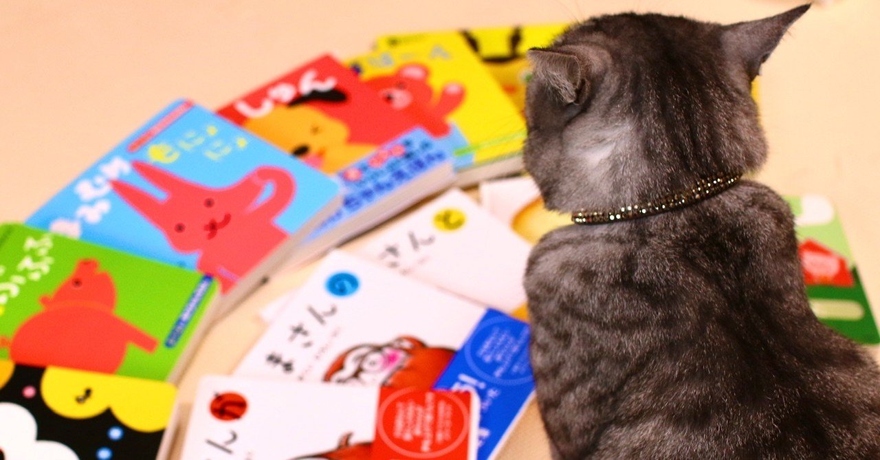 絵本 こどものとも バラ可能本あり 本の状態は別ページでご確認 ペット喫煙なし 絵本 こどものとも バラ可能本あり 本の状態は別ページでご確認 ペット