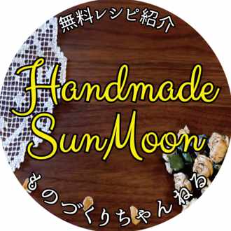 オシャレ ネクタイ付きスタイの作り方 Sunmoon Note