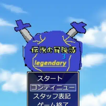 たかた(takata)