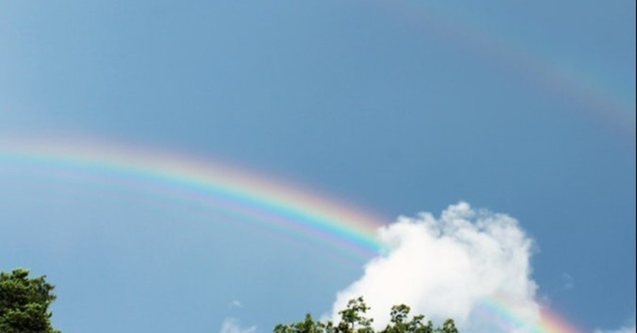 おすすめ虹うた 虹の曲 虹ソング 虹 雨上がり 邦楽編 Taka S Note Note おすすめ虹うた 虹の曲 虹ソング 虹 雨上がり 邦楽編 Taka S Note Note