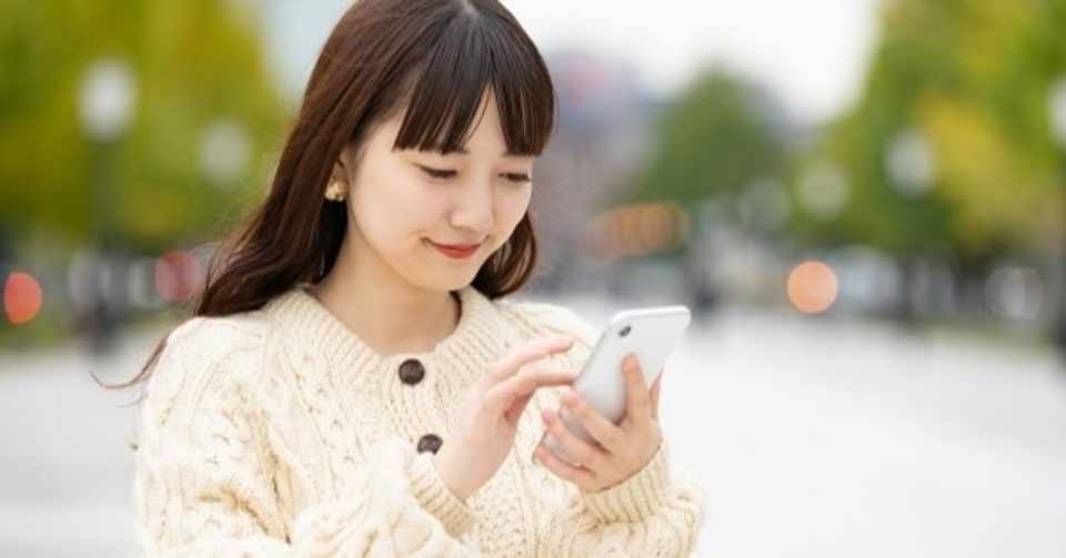 ダイエットはゲーム化する Meta Note