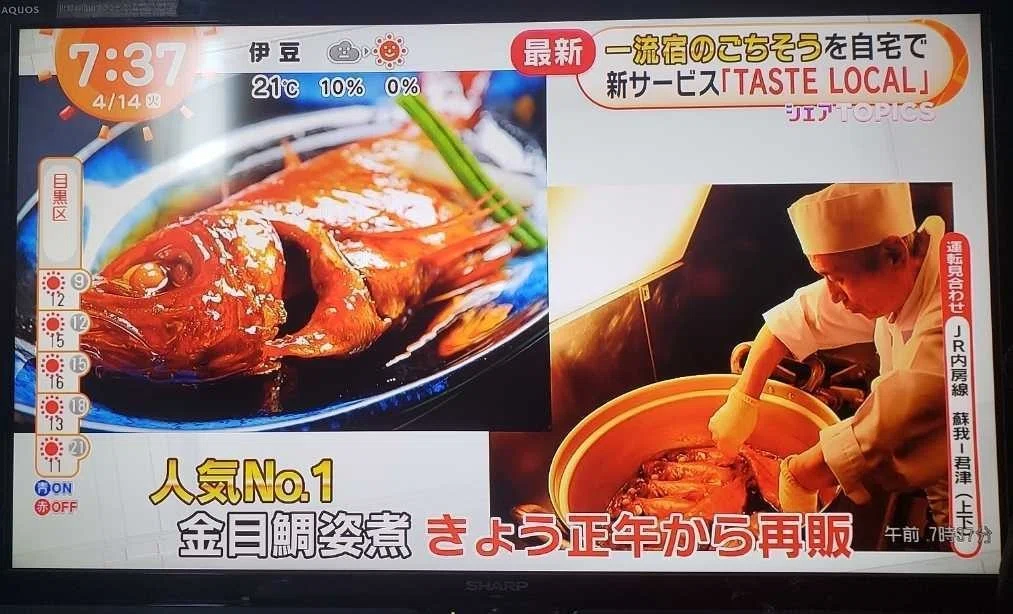 画像11