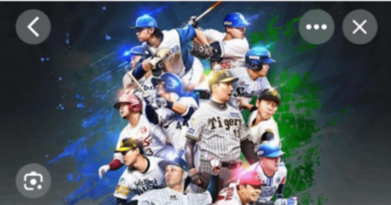 活動歴および当時の関連ビジュアル記録