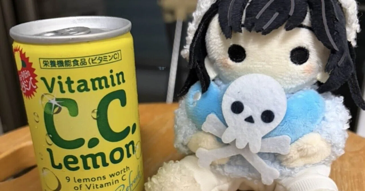 2026.8.16 Kanna Seto Chibikan Plushie Handover Event🧸｜ネコやん