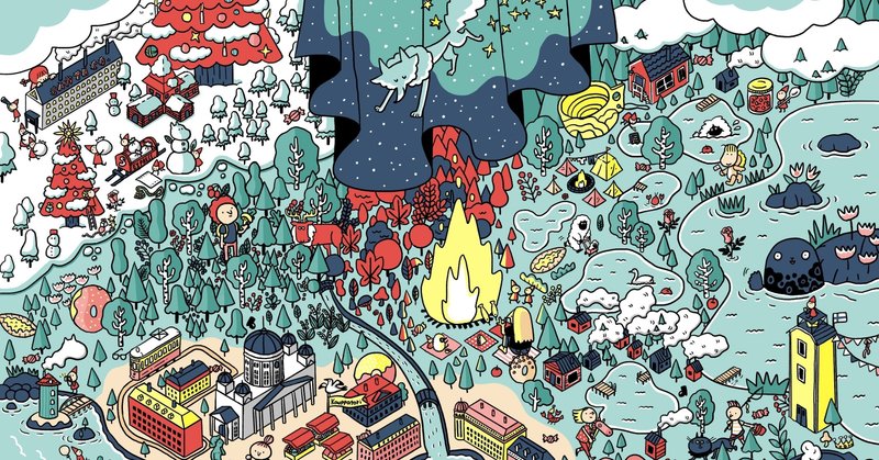 ゲーム作ってたら 大人 の意味を知った Sb Note