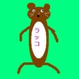 １分で読める小説 スマホ大好き人間 ひんとぼ 小説執筆中 Note
