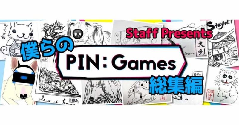 スタッフマガジン Blue 2 狂人 Blue Note