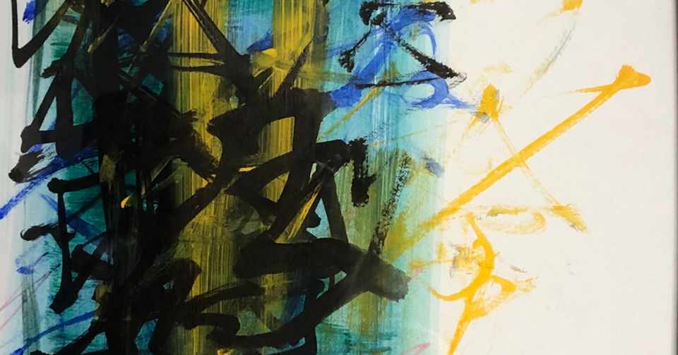 Asemic Writing 初挑戦 書道で抽象画 目頭あつこ 日々のエッセイ Note