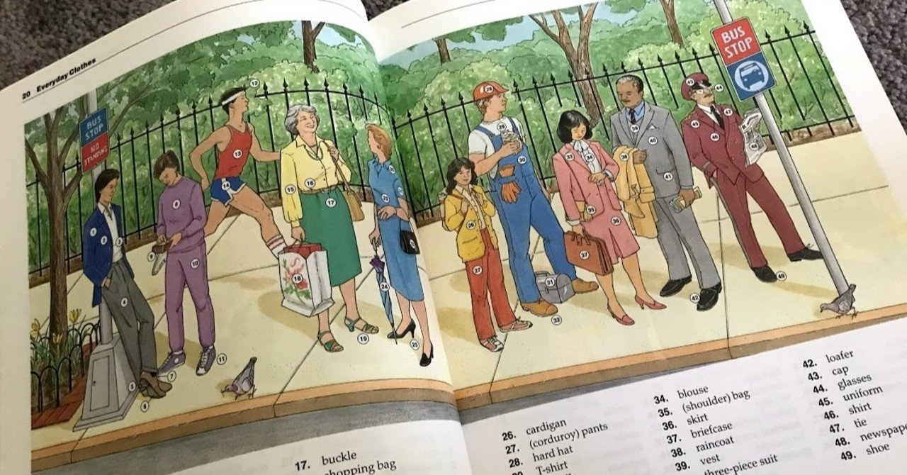 アメリカで駐妻 無料ｅｓｌで使ってる英語の教材 できることから始めよ ゴリアテ Note