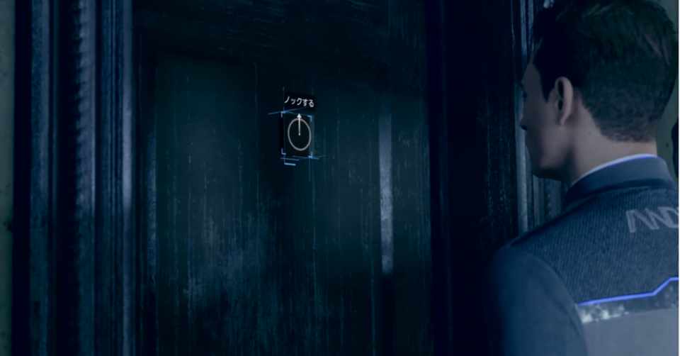 分岐コンプリートをめざすことの葛藤あるいは初見プレイの魔法 6 月報 Bluebird Kndk Note