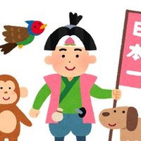 政治に 社会に 中指を立てたコメディアン ジョージ カーリンについて Mukai Haruka Note