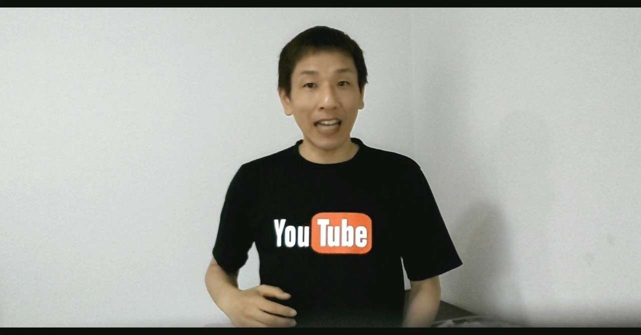 地道にコツコツいこう 奥山ツンヂ Note 地道にコツコツいこう 奥山ツンヂ Note