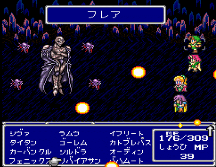 俺のff5道 第18回 ラストフロア The Loyaltouch Note