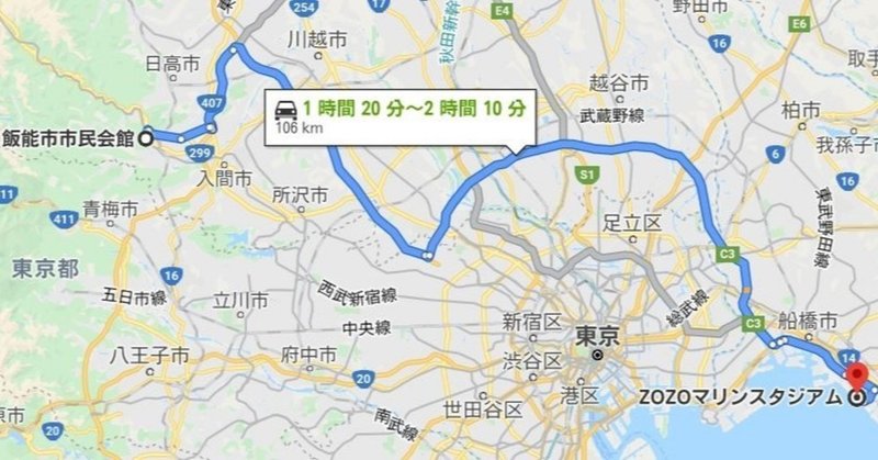 日笠陽子 の新着タグ記事一覧 Note つくる つながる とどける