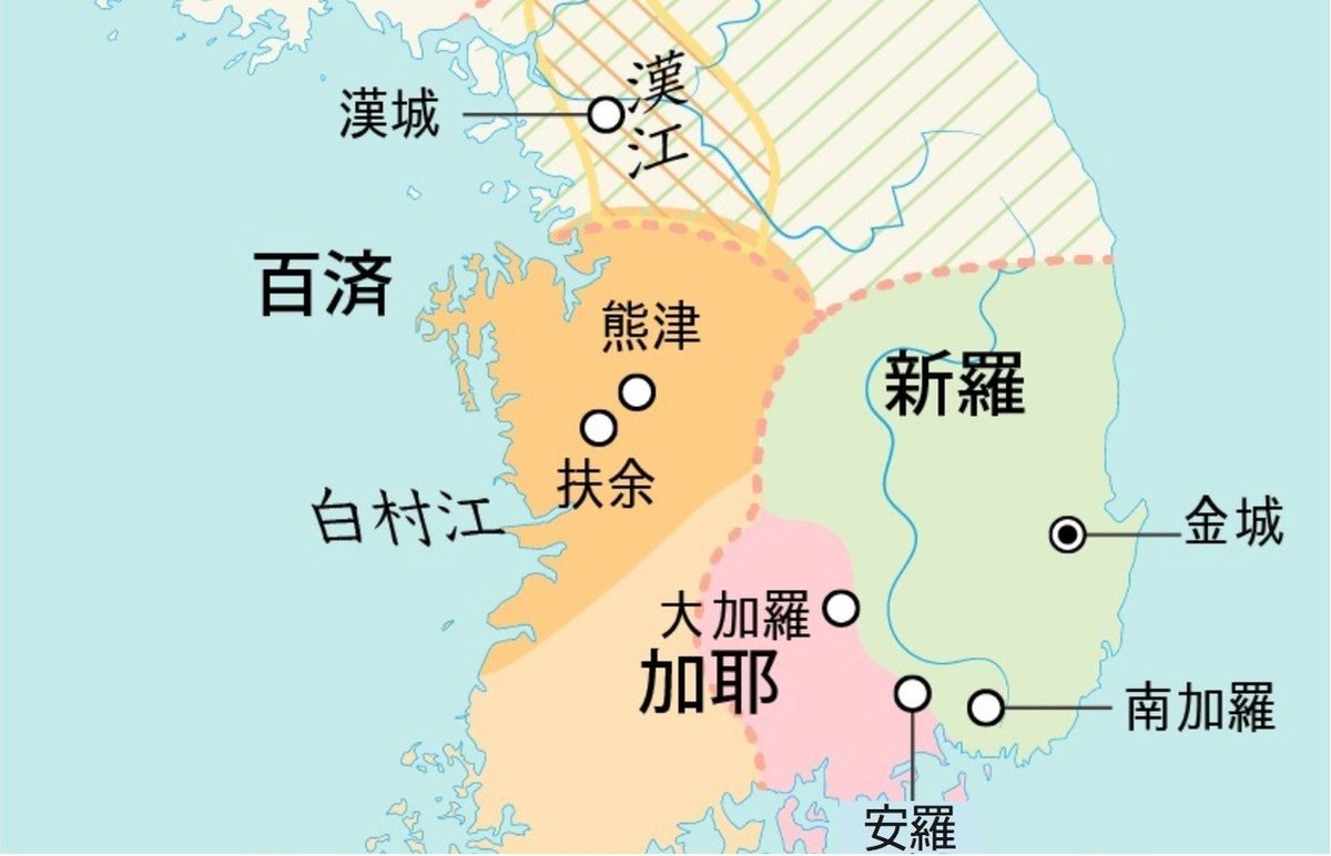 130呆気ない百済王国の消滅