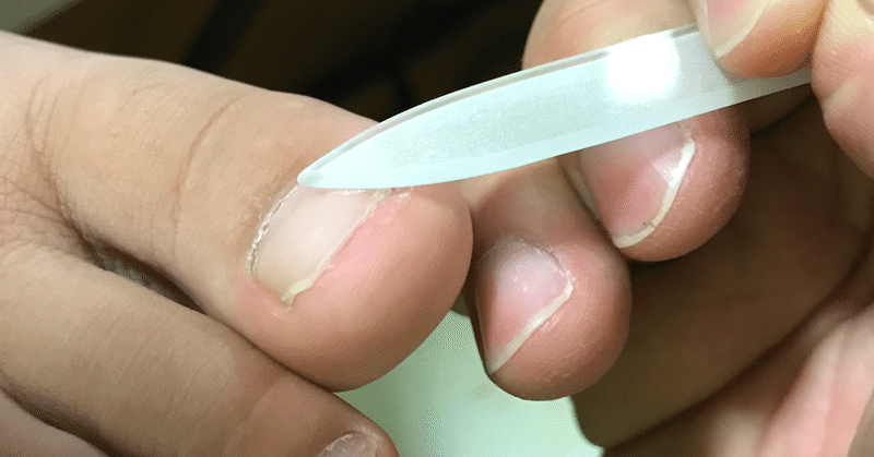 巻き爪 畑中陽介 コモン プリケツに心身を注ぐ柔道整復師 Note 巻き爪 畑中陽介 コモン プリケツに心身を注ぐ柔道整復師 Note