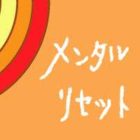 ｆｂｉ捜査官が教える しぐさ の心理学 By Ken 腹ぺこマーケター マネジメントあお虫 Note