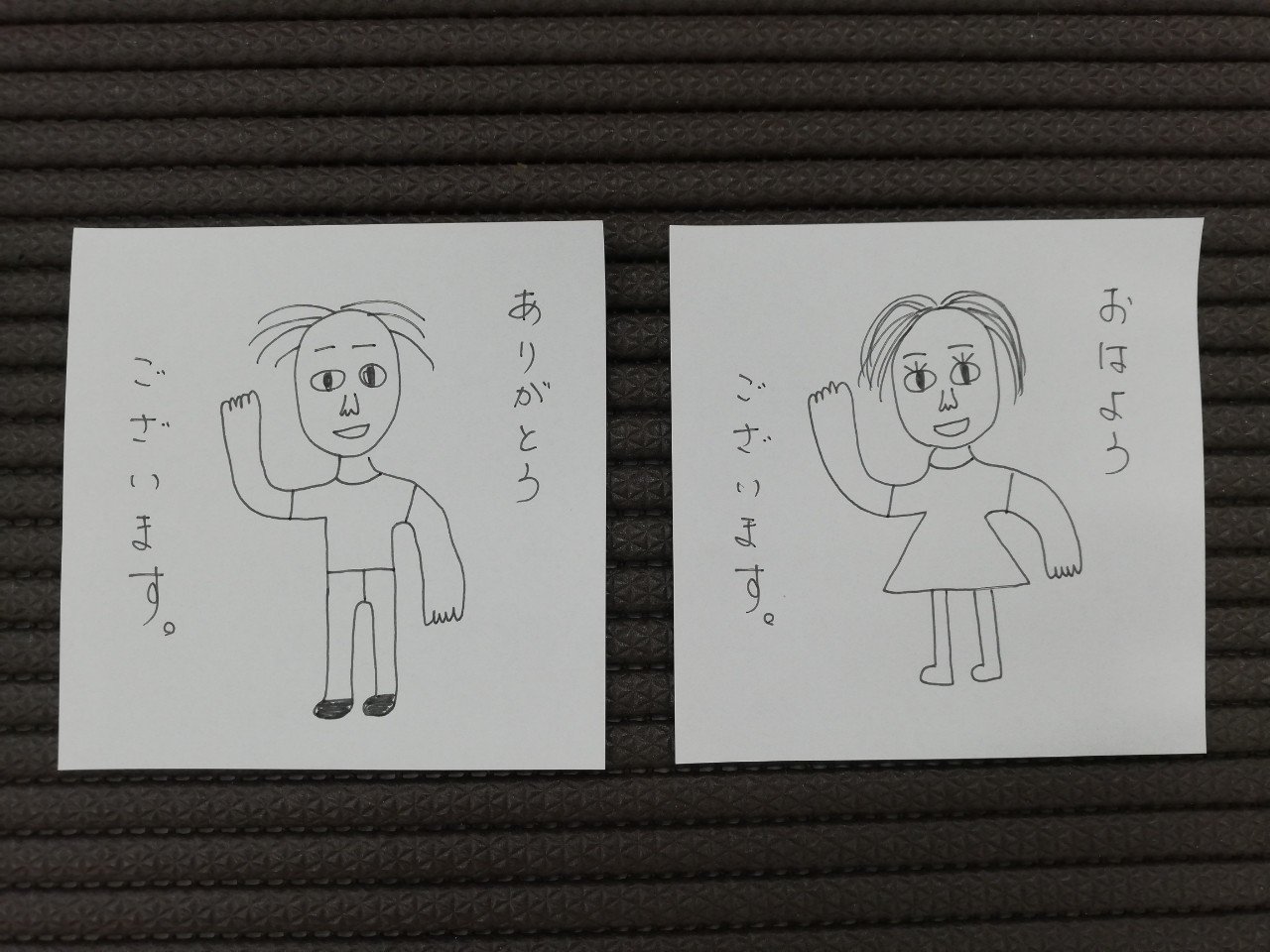 ハイパー スタンプ クリエーターとして生きる 生きない 鶴亀地蔵 Note