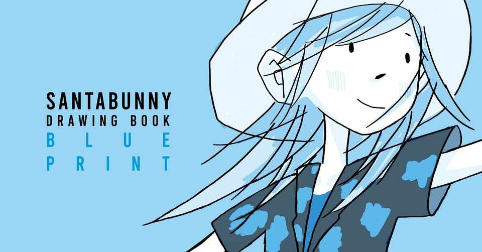 宣伝 イラスト集販売予約のお知らせ Santabunnyのロマンティックな日々 Note