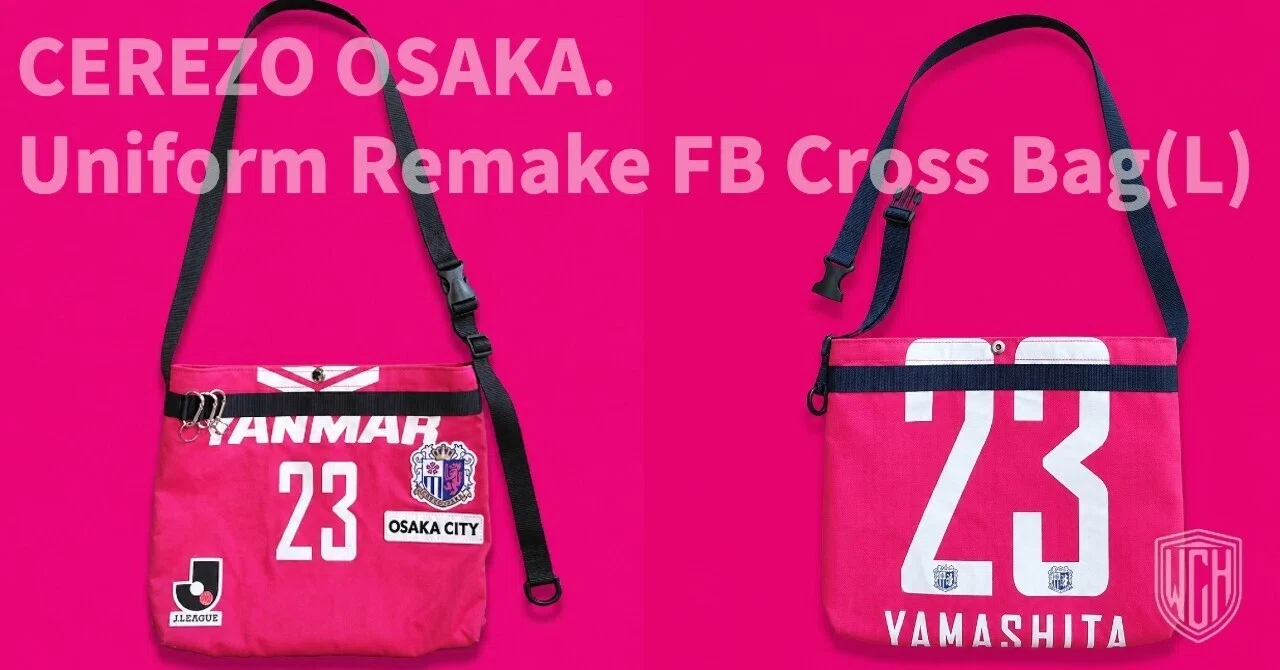 ユベントス 04/05 リメイクバッグ サッカー 古着 ユベントス 04/05