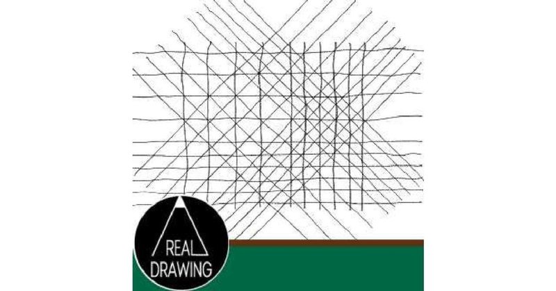 絵の初心者向け基礎練習 線を書く練習をしてみよう Realdrawing Note