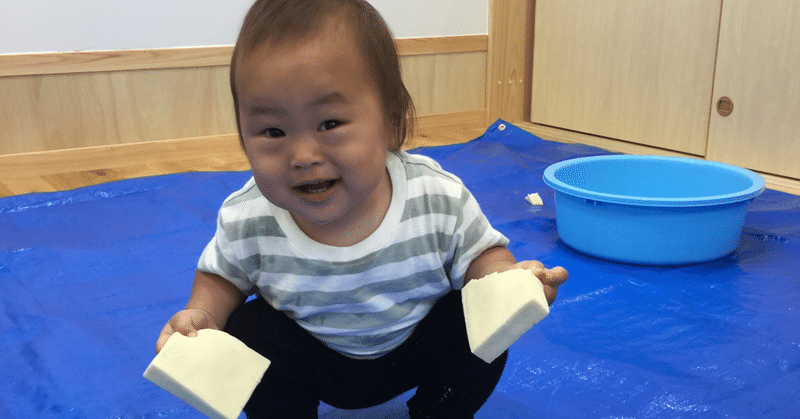 高野豆腐も素材になりました かがやきの森保育園 あいおい Note