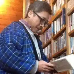 久保耕造