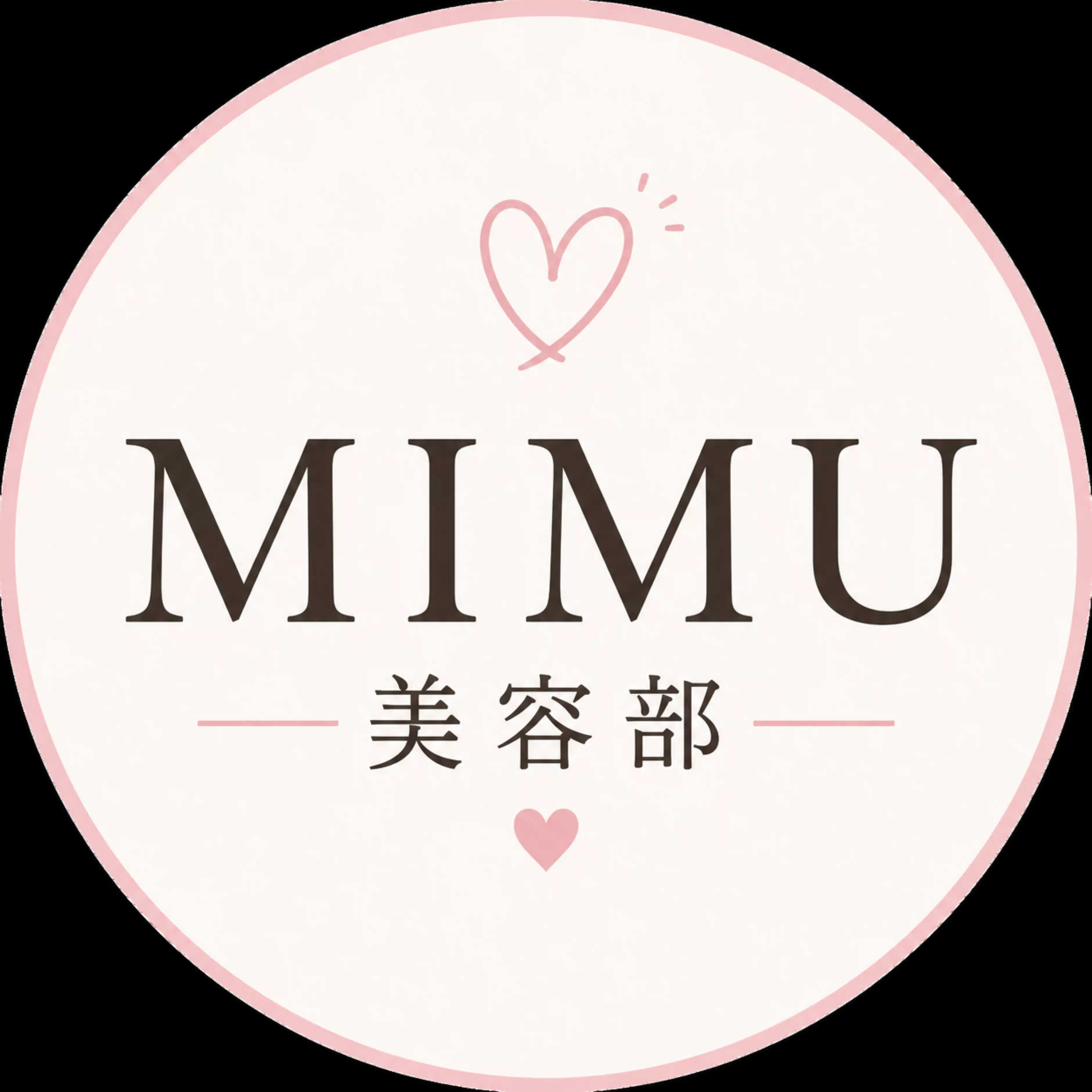 MIMU 美容部
