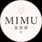 MIMU 美容部