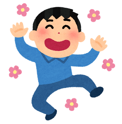 就活に失敗してしまう人の特徴 はたけんちゃん 新卒採用関連ニュース Note