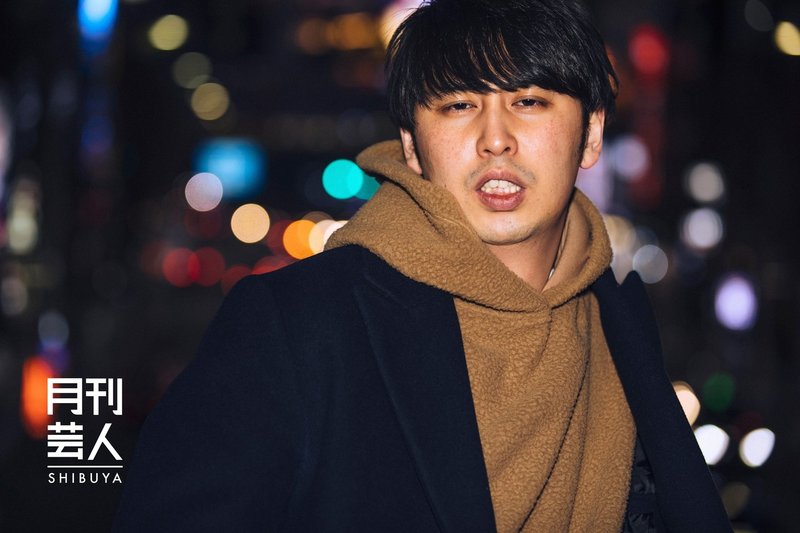 2月号 巻頭インタビュー ニューヨーク 月刊芸人 Note