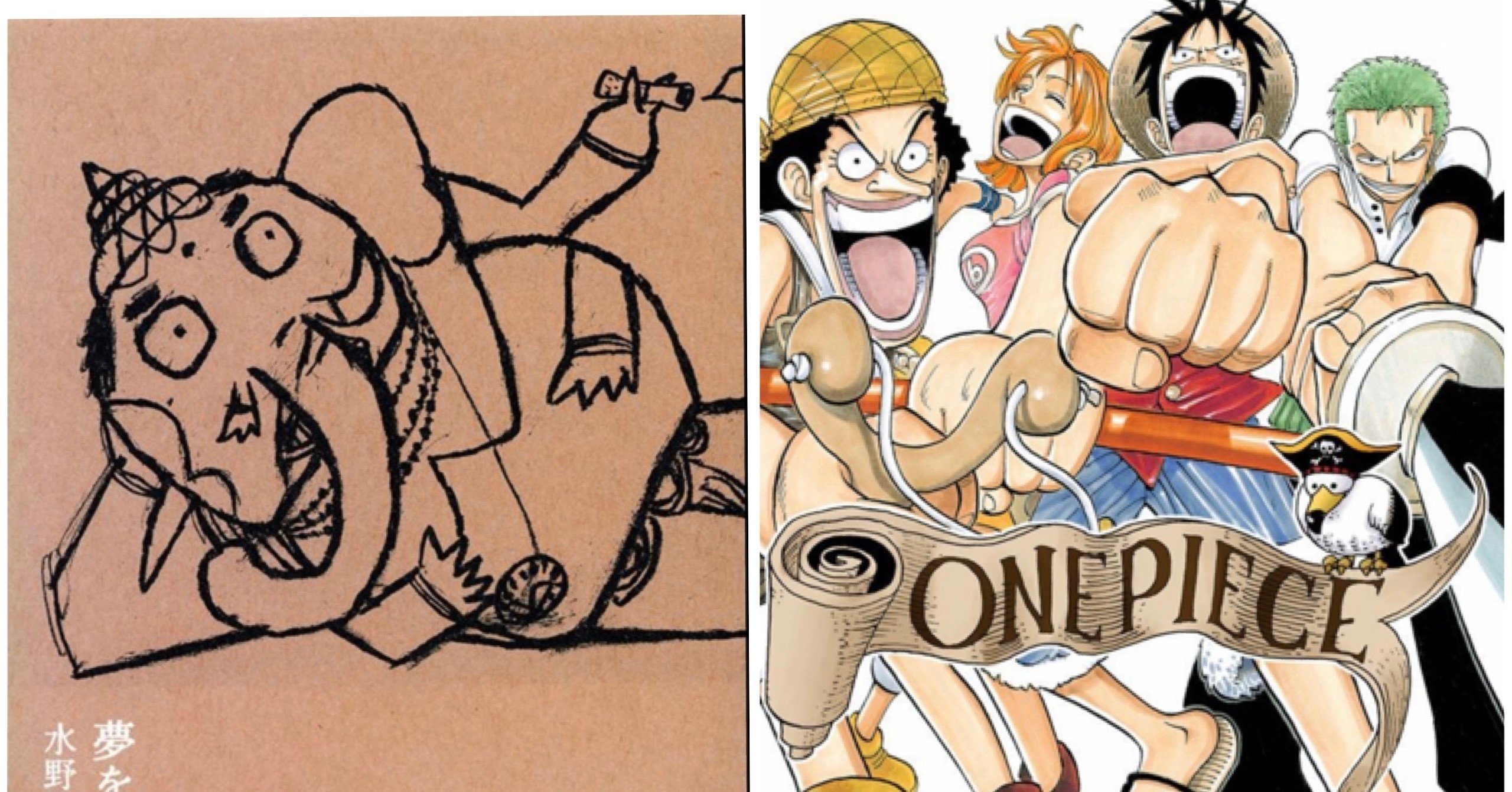 One Piece 夢を叶えるゾウ 幸せに夢を諦める方法 山野 礁太 ライター One Piece学 研究家 Note One Piece 夢を叶えるゾウ 幸せに夢を諦める方法 山野 礁太 ライター One Piece学 研究家 Note