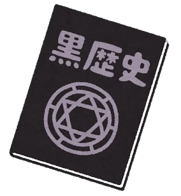 画像6