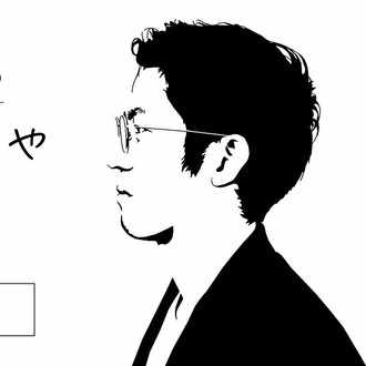 タカダ 地方の小さなデザイン事務所の動きを伝えるnote Note