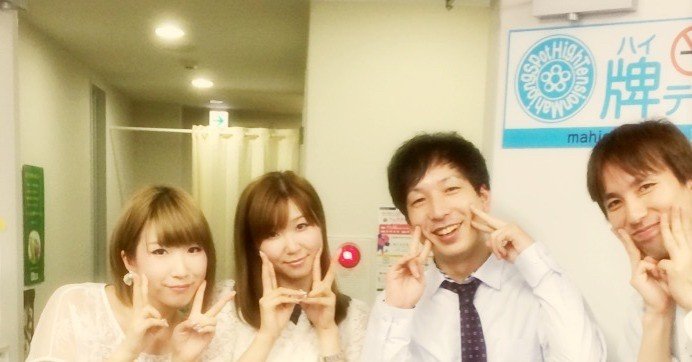 ご報告 ゆうせー Note ご報告 ゆうせー Note